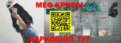 мдпв Коммунар