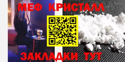 jwh Кимры