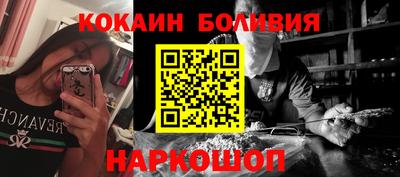 мдпв Коммунар