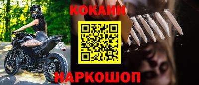 мдпв Коммунар