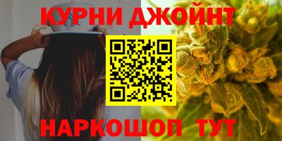 мдпв Коммунар