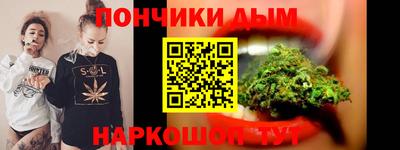 кристаллы Конаково