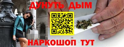 прущий лед Комсомольск-на-Амуре