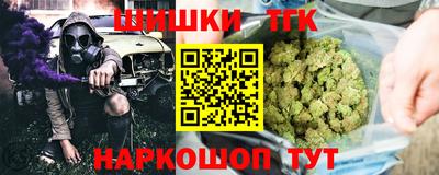 jwh Кимры