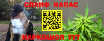 кристаллы Конаково