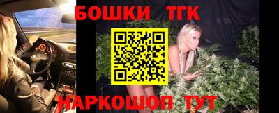 прущий лед Комсомольск-на-Амуре