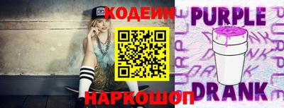 мдпв Коммунар
