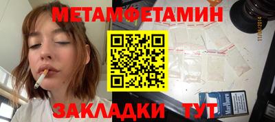 мдпв Коммунар