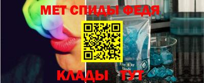 прущий лед Комсомольск-на-Амуре