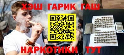 прущий лед Комсомольск-на-Амуре