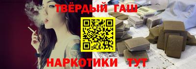прущая мука Краснознаменск