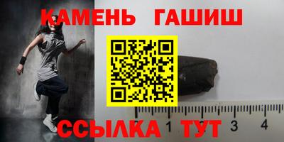 альфа пвп VHQ Кинель