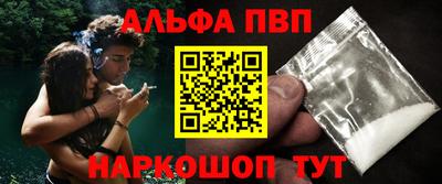 мдпв Коммунар