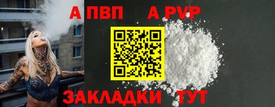 мдпв Коммунар