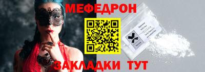 индика Кингисепп